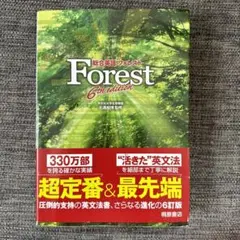 Item thumbnail for item 8319656e-0408-432f-8193-f6f118a45303