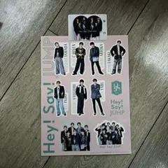 Hey! Say! JUMP 会報 ステッカーのみ　おまけつき