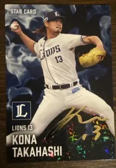 2025年最新】ベースボールヒーローズの人気アイテム - メルカリ