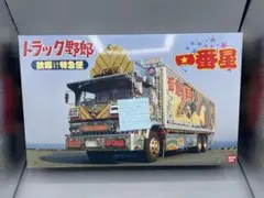 ト*じ様 美品 通電確認済 スカイネット 1/32 RCトラック野郎 望郷一番
