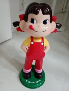 Item thumbnail for item 651126bb-393c-4cd9-ba31-9fb0d6b20591