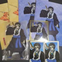 鬼滅の刃 アニプレックスオンラインくじ 獪岳