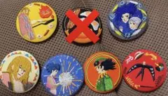 ハウルの動く城　刺繍ブローチ　缶バッチ　ジブリ　セット