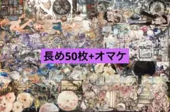 2025年最新】樹下下下の人気アイテム - メルカリ