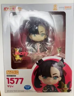 ねんどろいど マリィ 1577