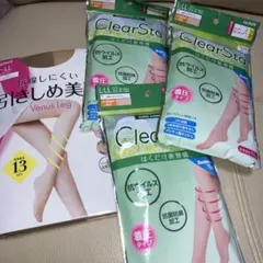 GUNZEストッキングL〜LL2足組❌4