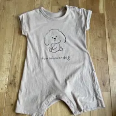 ベビー　80cm ふわふわドッグロンパース ベージュ　半袖カバーオール