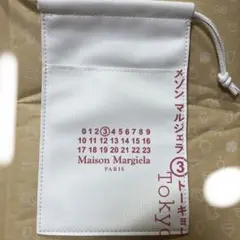Maison Margiela 巾着 ポーチ ホワイト　ノベルティ　トーキョーのサムネイル