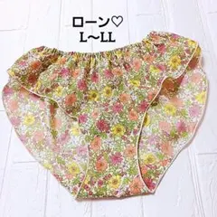 アンチョビパスタ様 リクエスト 2点 まとめ商品