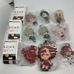 【未開封】ガシャポンくじ 機動戦士ガンダム 水星の魔女 アソート A賞 他おまけ