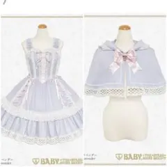 ま*る様 baby 小さな子猫の魔女さん jsk ケープ ボンネット 3点 サッ