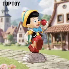 TOP TOY ピノキオ 成長日記シリーズ トップトイ ディズニー Disneyのサムネイル