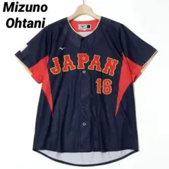 Mizuno ミズノ 大谷翔平 2023 WBC 16 刺繍 ユニフォーム 美品