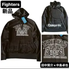 2025年最新】ファイターズ パーカーlの人気アイテム - メルカリ