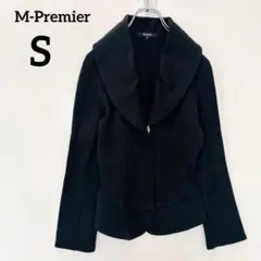 【エムプルミエ】ジャケット ジッパー付 大きな襟 カジュアル ブラック Sサイズ