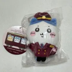 ちいかわ　阪急電車なマスコット　ハチワレ　タグ付き　未開封 ちいかわ 阪急電車なマスコット（ハチワレ） | ちいかわマーケット