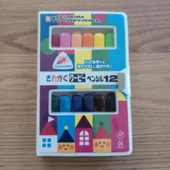 サクラクレパス さんかくクーピーペンシル 12色のサムネイル