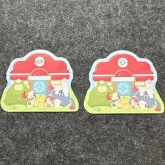 【ぽこあポケモン】ポケモンセンター　2枚セット