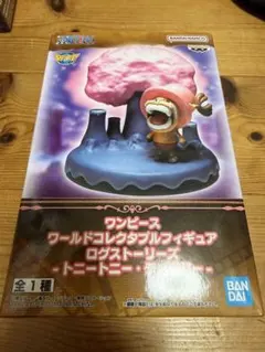 ワンピース ワールドコレクタブルフィギュア ログストーリーズ　チョッパー