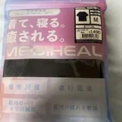 Item thumbnail for item af8383bf-9659-499d-a3b6-9f72d54c2f96