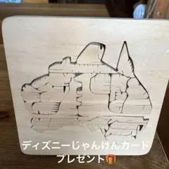 ヴィンテージ  奥嶋雅一　アニマルパズル　木製立体パズル ヴィンテージ 奥嶋雅一 アニマルパズル 木製立体パズル - メルカリ