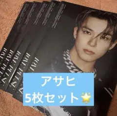 treasure LOVEPULSE アサヒ　5枚セット　新品未開封