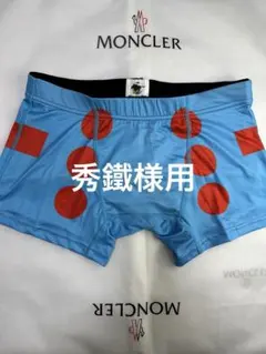 勝負服パンツ・シルクレーシングモデル