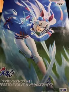 Item thumbnail for item f38d26fd-3692-4014-be98-1ccaf5dc28db