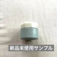イグニス ブライト エフフォーリア マッサージ＆クレンジングクリームのサムネイル