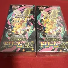 ポケモンカードゲーム MEGAドリームEX 2ボックス （シュリンク付き）