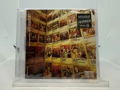 【未開封】ヒプノシスマイク　入場者特典