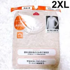 Item thumbnail for item c5484ca5-ad08-4090-9bfc-e6d39743365a