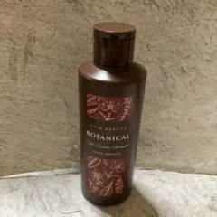 ヘアボーテ ボタニカルカラークリームシャンプー ダークブラウンのサムネイル