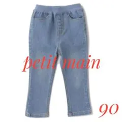 Item thumbnail for item a2c6a859-e9fa-4f30-8d08-3aceb1e27e57