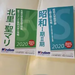 Item thumbnail for item c12e42cb-72ff-40d1-a8d4-ce2af494004d