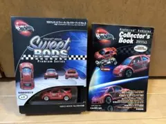 2025年最新】ホットウィール SWEETの人気アイテム - メルカリ