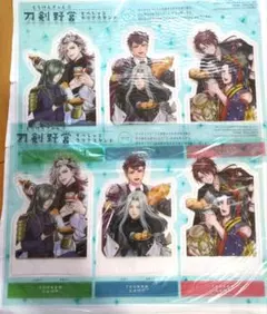 Item thumbnail for item 5a59c357-a0bb-4740-938d-8d4a75f041ce