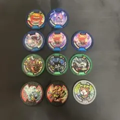 妖怪ウォッチキラメダル11枚セット