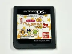 任天堂DS ソフト たまごっちのプチプチおみせっち ごひーきに