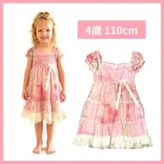 新品 Rare Editions ワンピース 110 女の子 ピンク レースのサムネイル