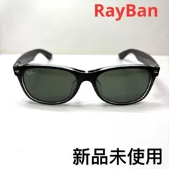 新品未使用RayBanレイバンサングラスRB2132-Fのサムネイル