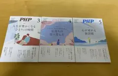 Item thumbnail for item b07b60a1-a826-44f1-a0fe-7157186c044c