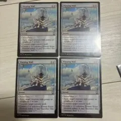 歪める嘆きWarping Wail 4枚セット