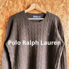 Ralph Lauren 現行タグ カシミヤ混 ケーブル ウールセーター ニット