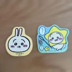 Item thumbnail for item d8c21841-21ec-4255-8fc1-0e26880b2466