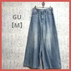 GU ☆綿100% 【M】 ハイウエストスーパーワイドジーンズ ライトブルー