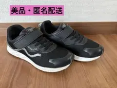 ムーンスタースニーカー　女の子用　サイズ:21.0㎝