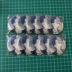 プロジェクトセカイ　グリッター缶バッジコレクション　青柳冬弥 ③