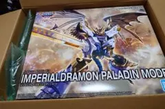 インペリアルドラモン パラディンモード PSA9 デジモンカード デジカ