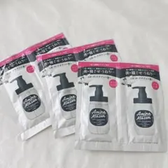 アミノメイソン スリーク アミノセラム　シャンプー・トリートメント　お試しセット